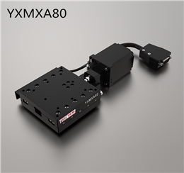 YXMXA80（单轴）
