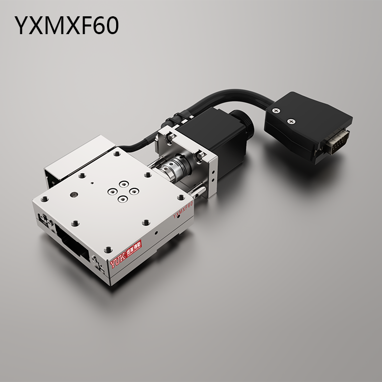 YXMXF60（单轴）