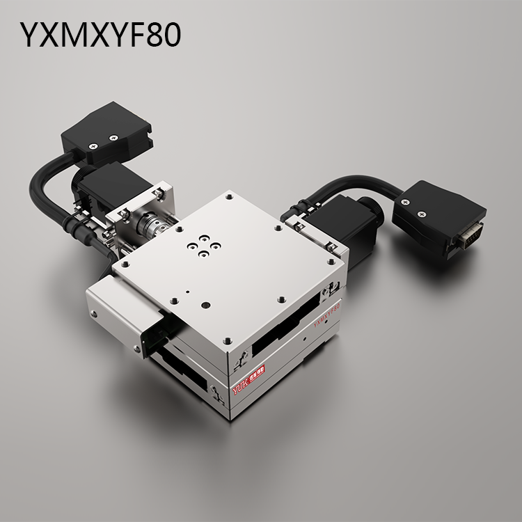 YXMXYF80（双轴）