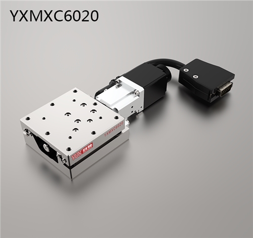 YXMXC6020（单轴）