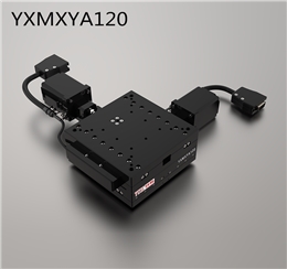 YXMXYA120（双轴）