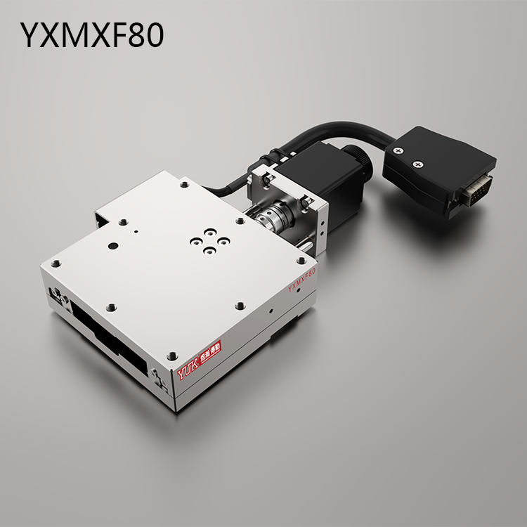 YXMXF80（单轴）