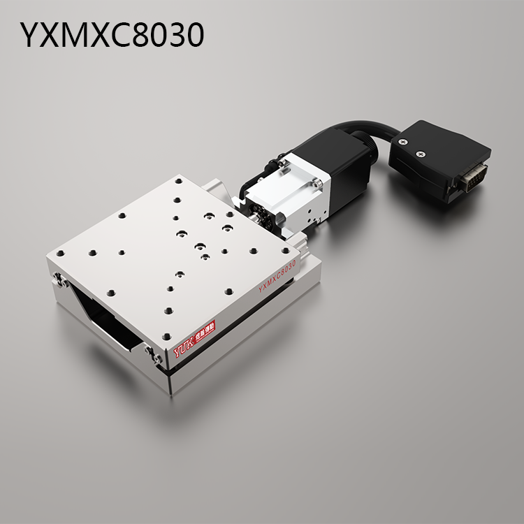 YXMXC8030（单轴）