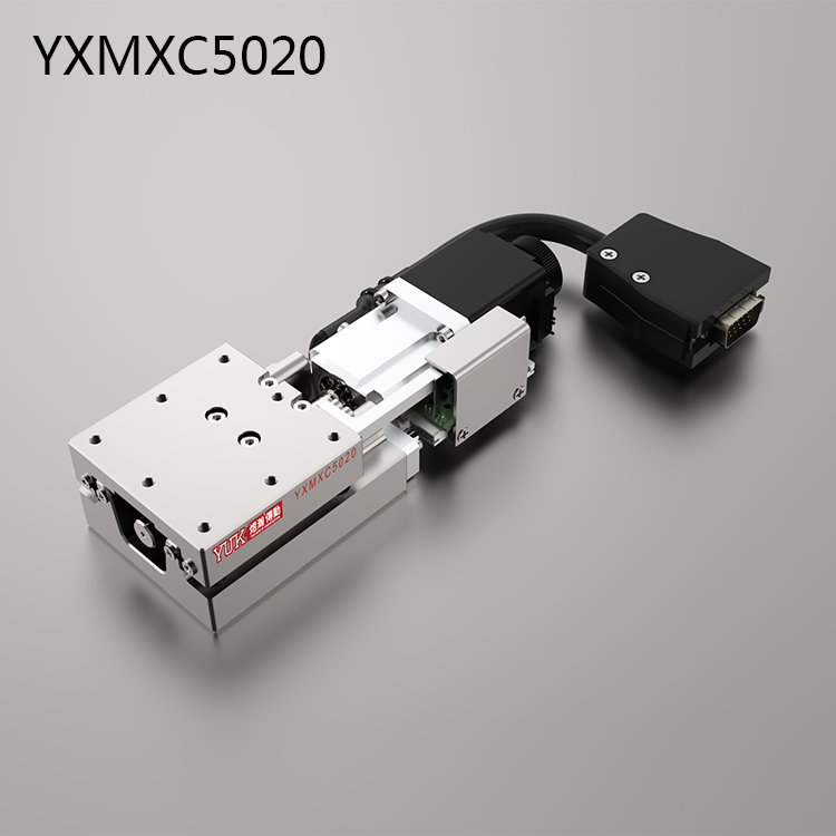 YXMXC5020（单轴）