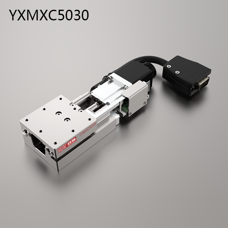 YXMXC5030（单轴）