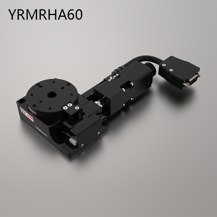 YRMRHA60 （旋转±12.4°）