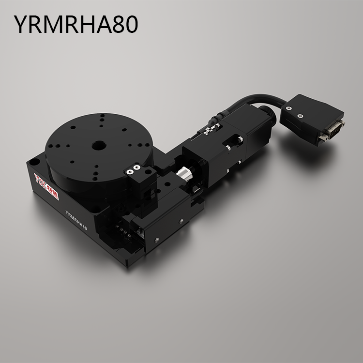 YRMRHA80 （旋转±18.8°）