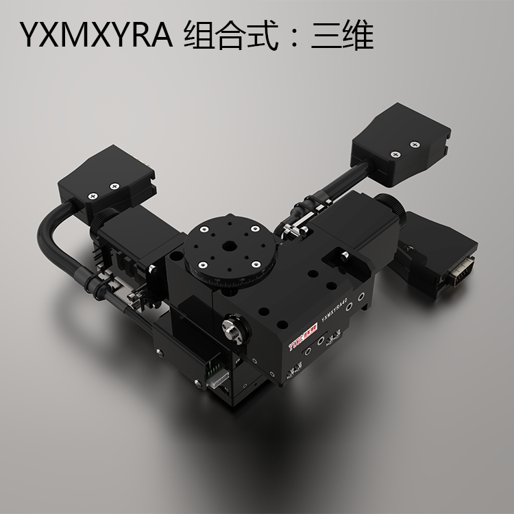 XYθ轴-MXYRA系列