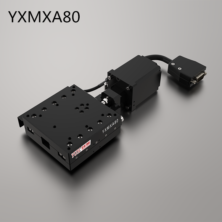 YXMXA80（单轴）
