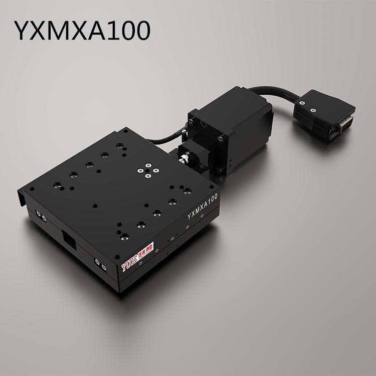 YXMXA100（单轴）