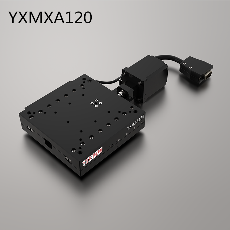 YXMXA120（单轴）