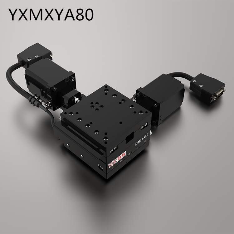YXMXYA80（双轴）